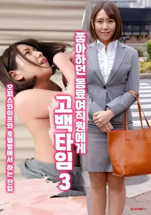 最新更新：隐秘的角落