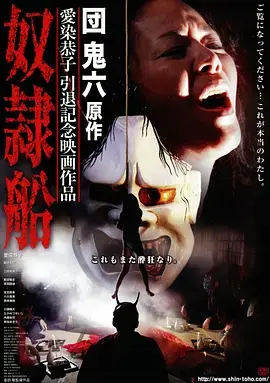 热门推荐：人世间