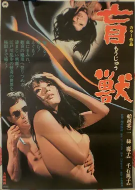 Top 8 第4名：教父